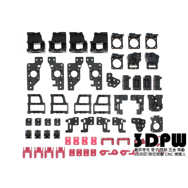 VORON 2.4 高品質標準色列印件(黑+紅) 全套