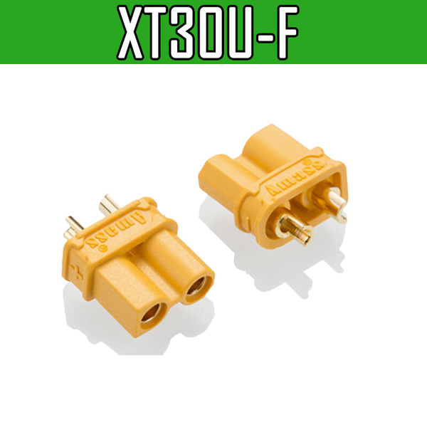 正廠 Amass XT30U XT30U-F XT30U-M 鍍金高電流接頭 XT30