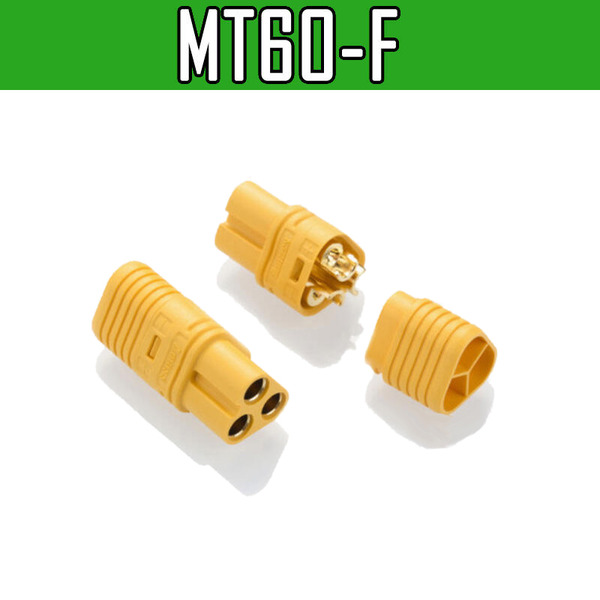 正廠 Amass MT60 MT60-F MT60-M 鍍金高電流接頭 帶保護蓋