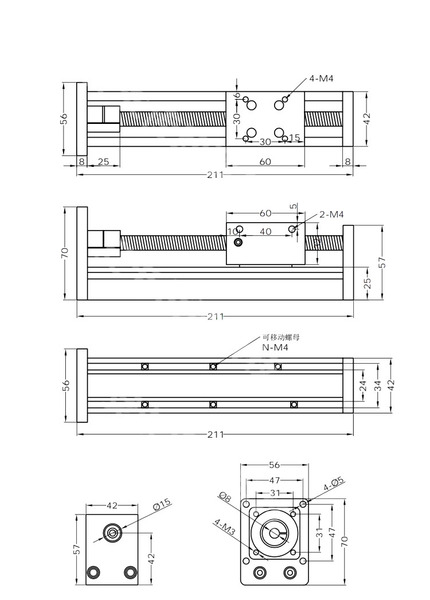 精密T型螺桿線性滑軌滑台模組 包含42型步進馬達 導程2/4/8mm