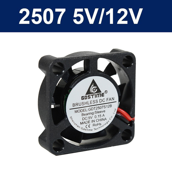 GDS風扇 2507 5V/12V 2P PH2.0 含油 GDSTIME