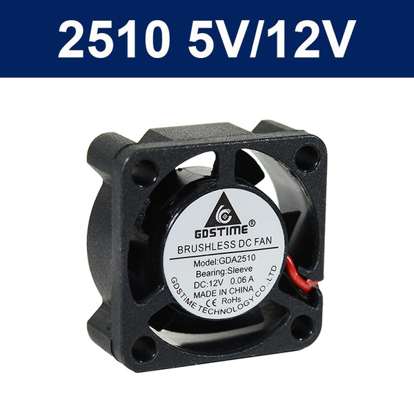 GDS風扇 2510 5V/12V 2P PH2.0 含油 GDSTIME