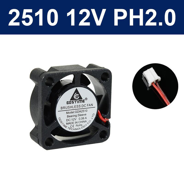 GDS風扇 2510 5V/12V 2P PH2.0 含油 GDSTIME