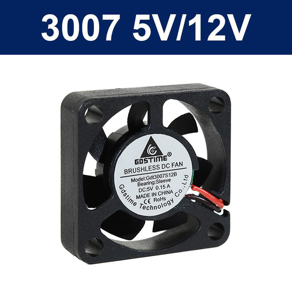 GDS風扇 3007 5V 2P PH2.0 含油 GDSTIME