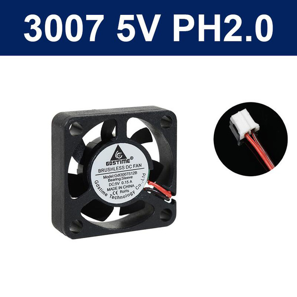 GDS風扇 3007 5V 2P PH2.0 含油 GDSTIME