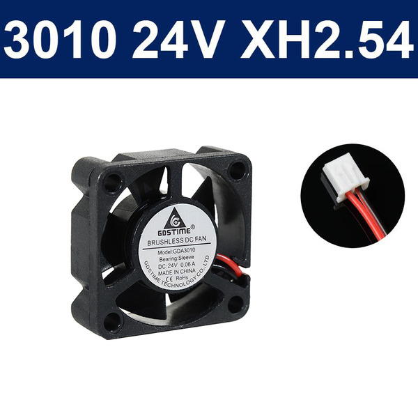 GDS風扇 3010 5V/24V 2P XH2.54 含油 GDSTIME