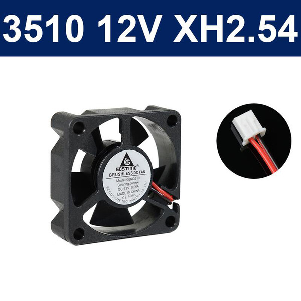 GDS風扇 3510 5V/12V 2P PH2.0 XH2.54 含油 GDSTIME