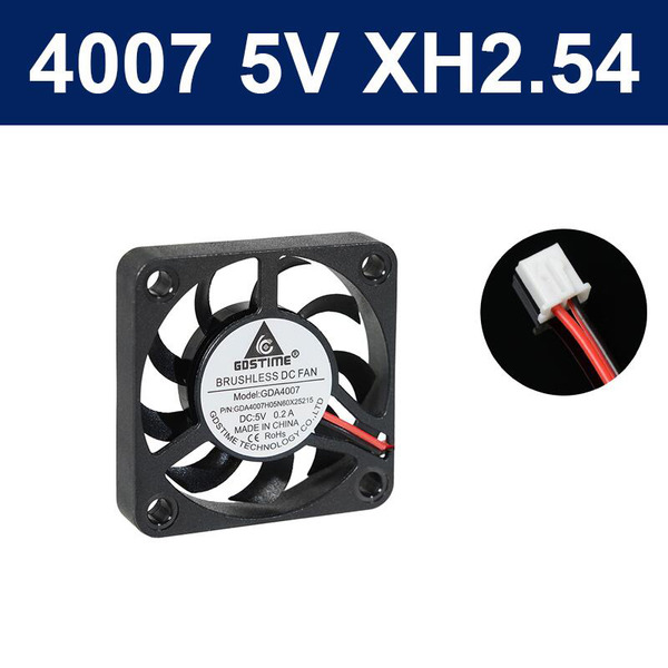 GDS風扇 4007 5V/12V 2P XH2.54 含油 GDSTIME