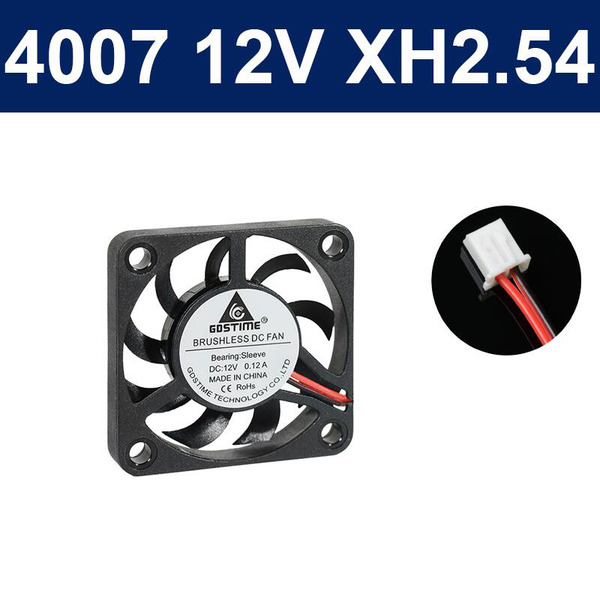 GDS風扇 4007 5V/12V 2P XH2.54 含油 GDSTIME