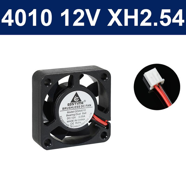 GDS風扇 4010 5V/12V 2P DP2.54 XH2.54 含油 雙滾珠軸承 GDSTIME