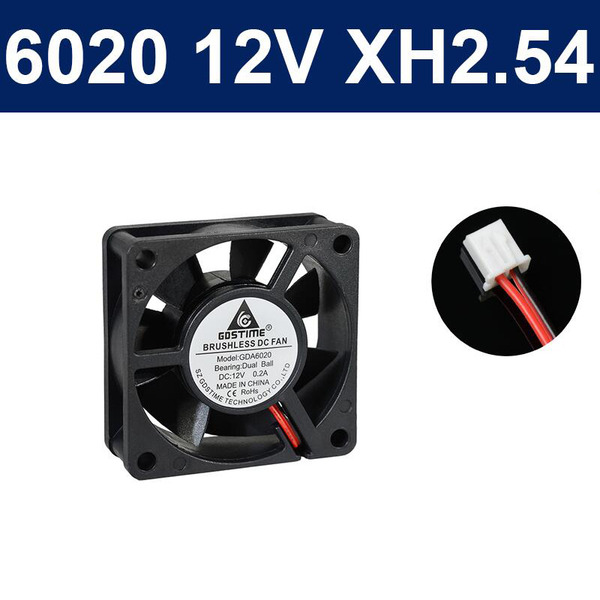 GDS風扇 6020 12V/24V 2P XH2.54 含油 雙滾珠軸承 GDSTIME