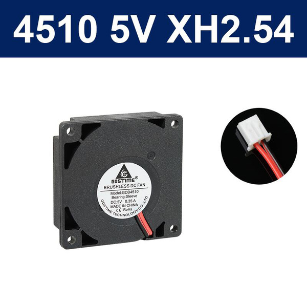 GDS風扇 4510 5V 2P XH2.54 測吹 雙滾珠軸承 GDSTIME