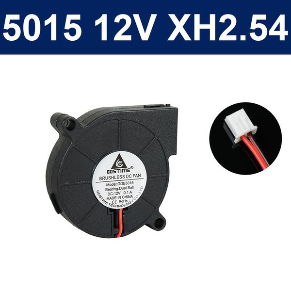 GDS風扇 5015 12V/24V 2P XH2.54 渦輪 鼓風 雙滾珠軸承 GDSTIME