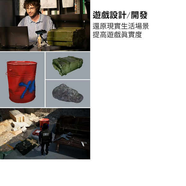 全新第三代 REVOPOINT POP 3 攜帶式 3D 全彩高精度掃描器