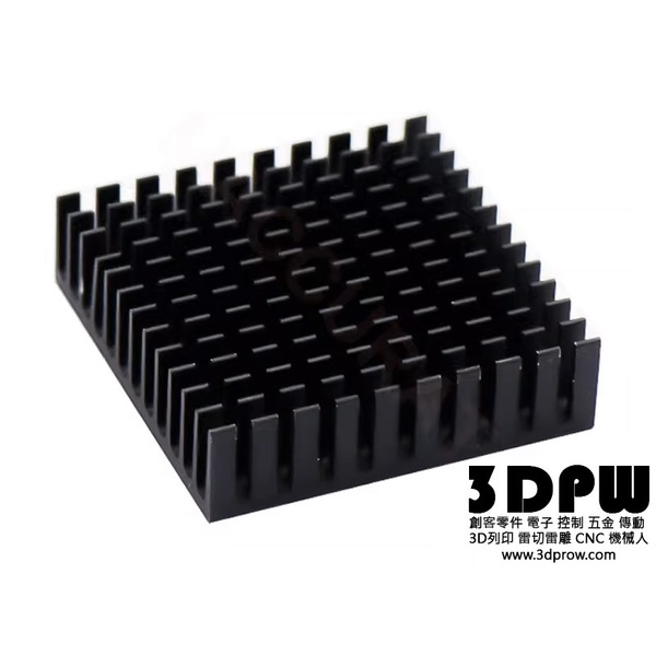 42型步進馬達散熱片 NEMA17電機散熱片 帶背膠