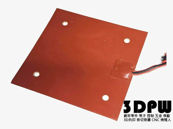 [3DPW] 矽膠加熱片 附溫度感應熱敏電阻 180x180mm DC12V 120W
