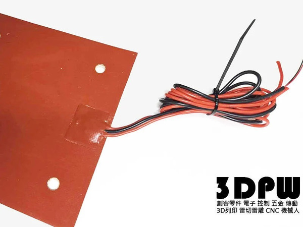 [3DPW] 矽膠加熱片 附溫度感應熱敏電阻 180x180mm DC12V 120W
