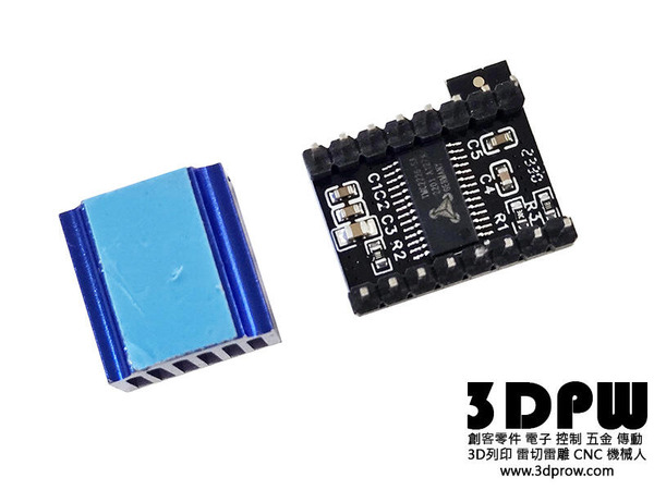 Flsun V400專用馬達驅動器 TMC2226