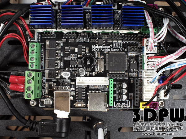 Flsun V400專用馬達驅動器 TMC2226