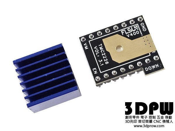Flsun V400專用馬達驅動器 TMC2226