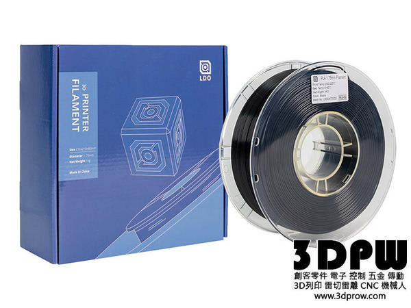 LDO官方正品 1kg裝 175mm ABS線材 3D列印耗材