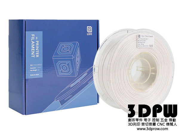 LDO官方正品 1kg裝 175mm ABS線材 3D列印耗材