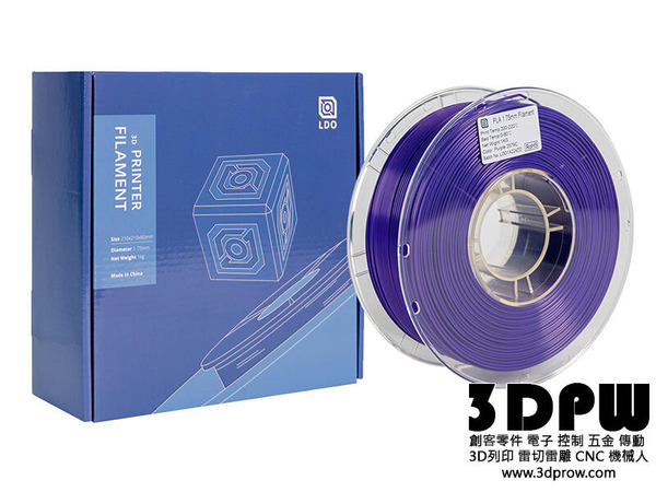LDO官方正品 1kg裝 175mm ABS線材 3D列印耗材