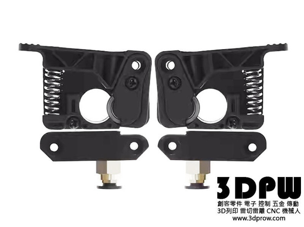 遠端擠出機 可直接固定 適用42型步進馬達