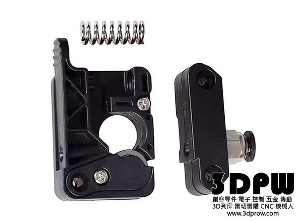 遠端擠出機 可直接固定 適用42型步進馬達