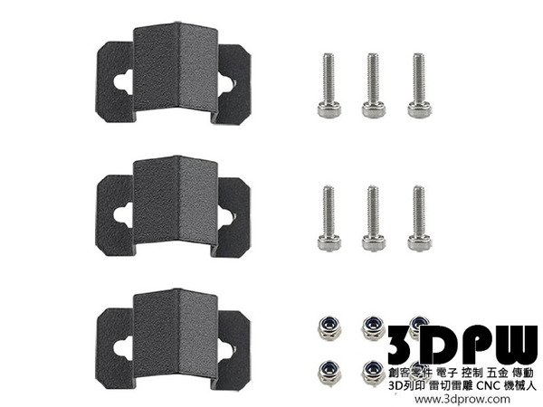 原廠進口MK3S+ Y軸活動板軸承固定座 MK3升級