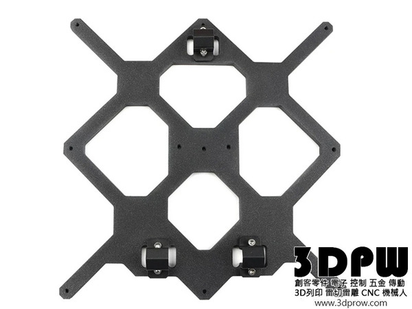 原廠進口MK3S+ Y軸活動板軸承固定座 MK3升級