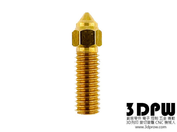 創想原廠Creality K1 / K1 MAX噴嘴