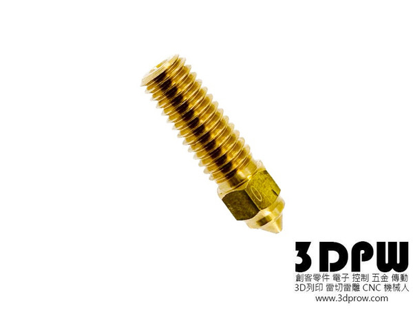 創想原廠Creality K1 / K1 MAX噴嘴