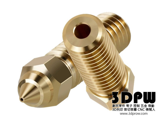 創想原廠Creality K1 / K1 MAX噴嘴