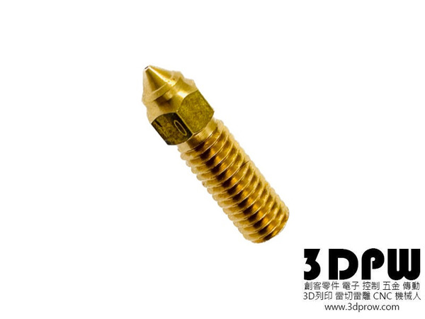 創想原廠Creality K1 / K1 MAX噴嘴