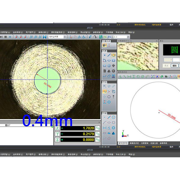 E3D高精密度噴嘴 泛用型 E3D V6