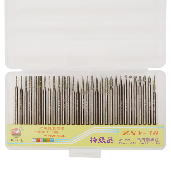 A級金鋼砂磨頭30件組 適用多種材質 3mm