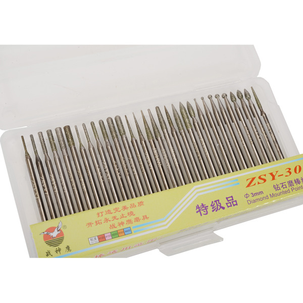 A級金鋼砂磨頭30件組 適用多種材質 3mm