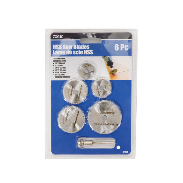 高速鋼鋸片 小型鋸片5件組 3.2mm