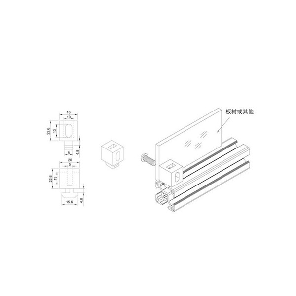 歐規4040 鋁擠條用間隔連接塊