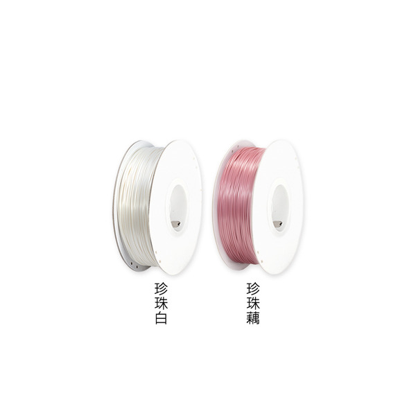 PLA 3D列印線材 1.75mm 1kg