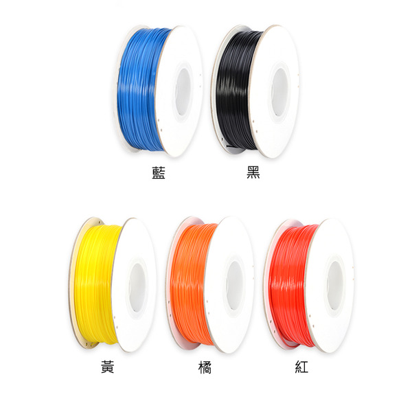 ABS 3D列印線材 1.75mm 1kg