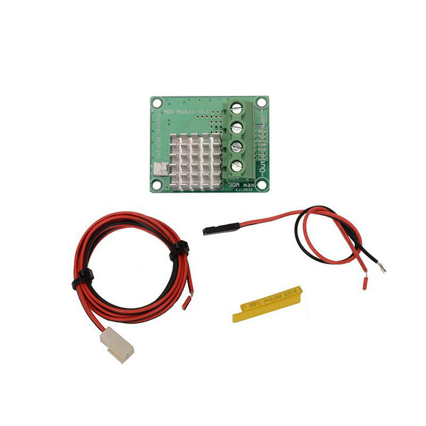 通用型高功率MOS開關模組 30A 高功率加熱床控制