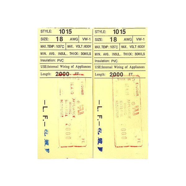 台灣製AWG18 高品質 PVC高壓線 雙色 電源線 多芯線