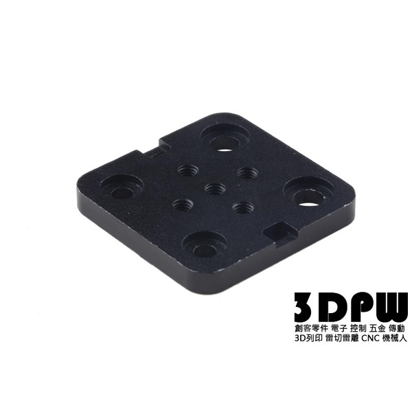 成品 OPENBUILDS相容款 Mini V 軌道台滑動器組 整組套件 Gantry 保證能使用