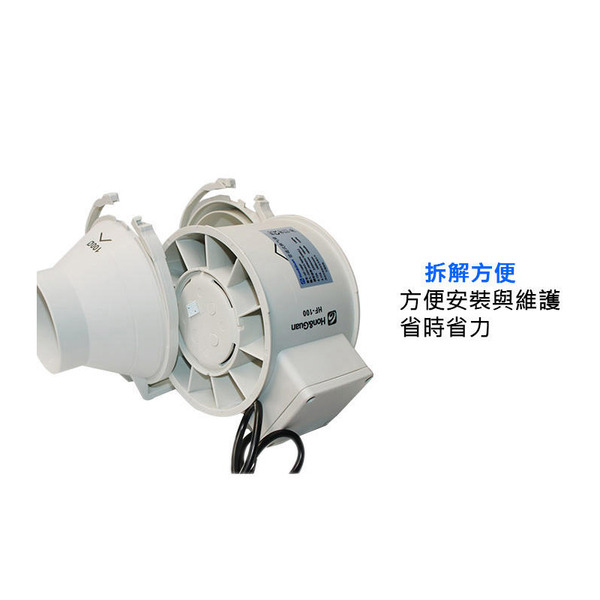 渦輪增壓管道風機 HF-100/125/150 鴻冠 靜音排風機