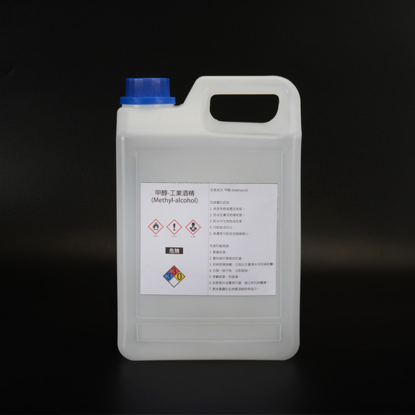 高純度 無色甲醇-工業酒精99.9%純度 1L/2L/4L