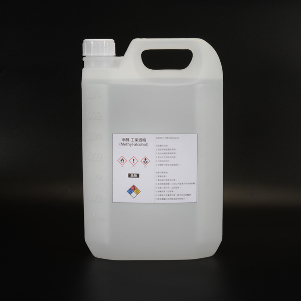 高純度 無色甲醇-工業酒精99.9%純度 1L/2L/4L