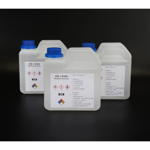 高純度 無色甲醇-工業酒精99.9%純度 1L/2L/4L