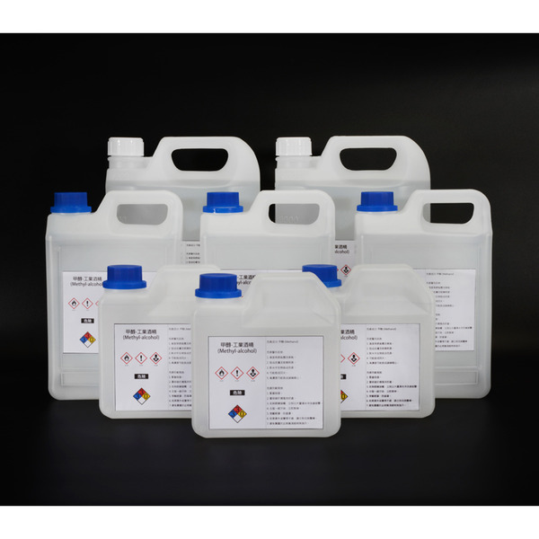 高純度 無色甲醇-工業酒精99.9%純度 1L/2L/4L